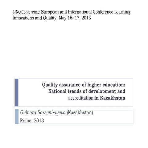 Quality Assurance in Higher Education Institutions | PPTX