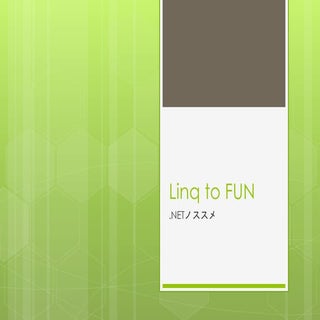 Linq To Fun
