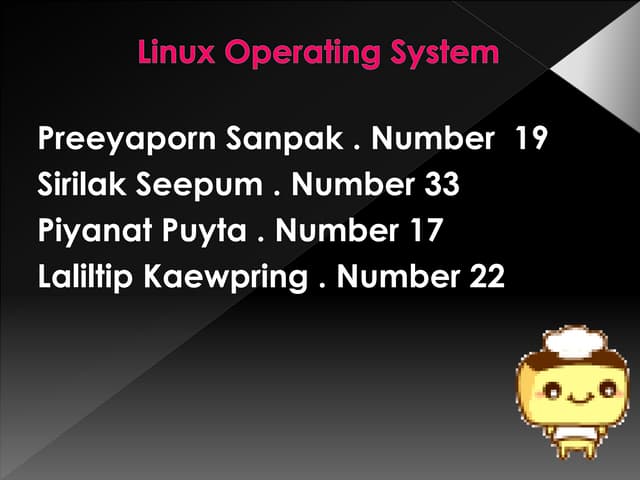 งานนำเสนอ Linux | PPT