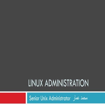 Linux Administration | PPT