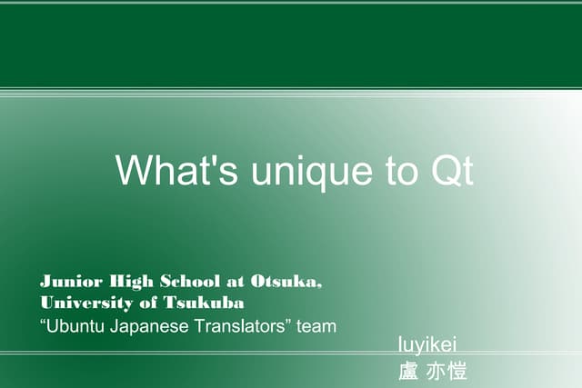 What's unique to Qt