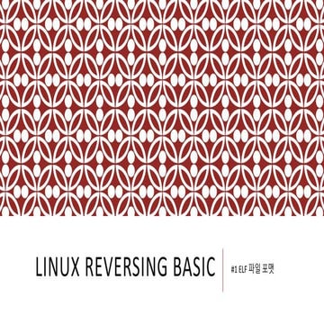 Linux reversing study_basic_1