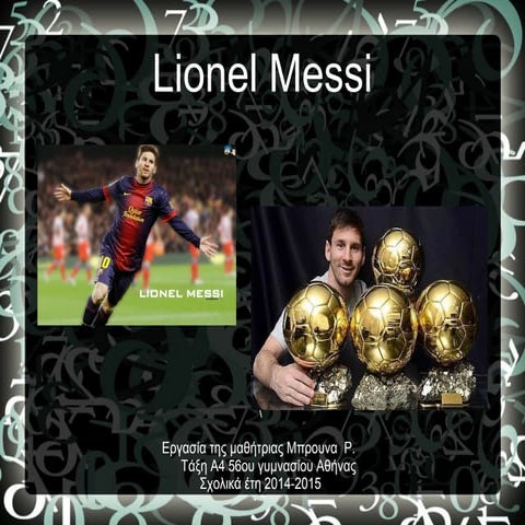 Lionel messi | PPTX