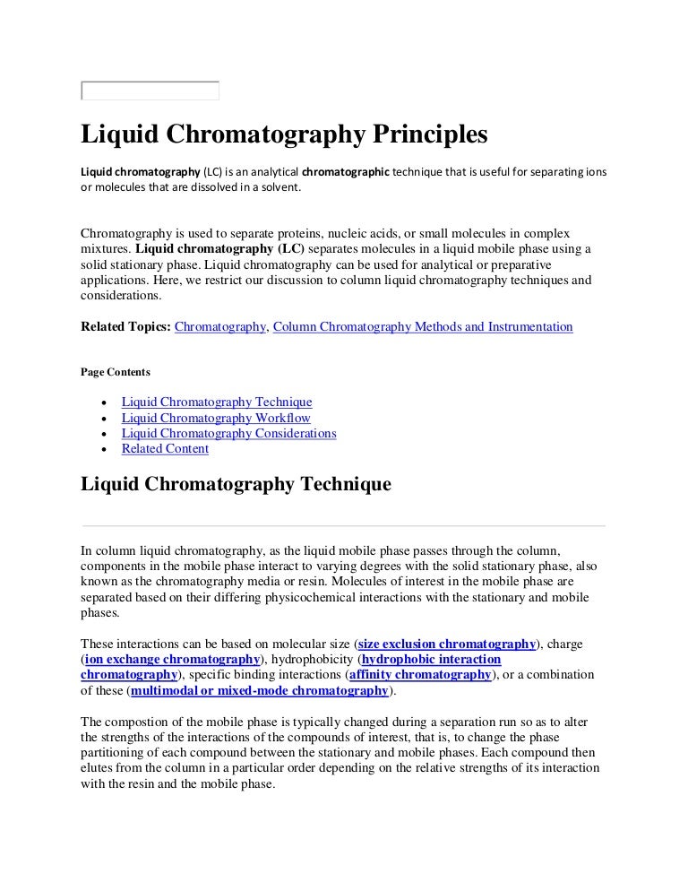 Chromatographic Theory and Basic Principles