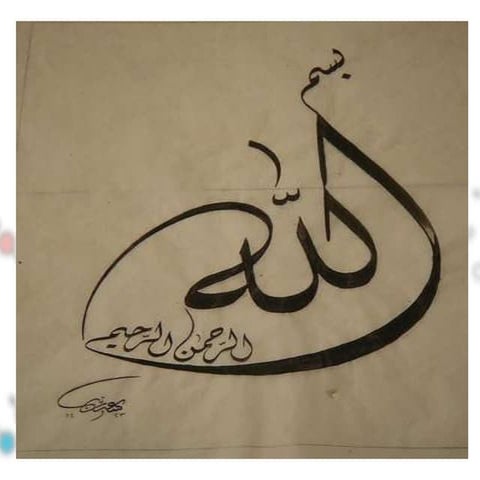 Liquification of gases