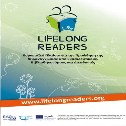 Li re framework_greek | PDF