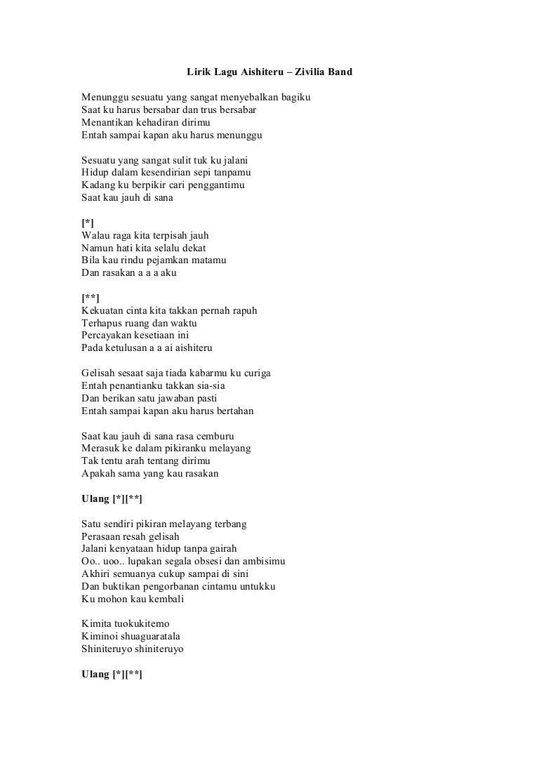 Aishiteru 2 Lirik Lagu - Malaytimes