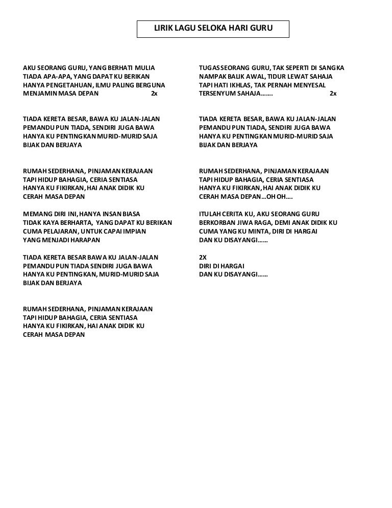 Lirik lagu seloka hari guru Lirik lagu seloka hari guru