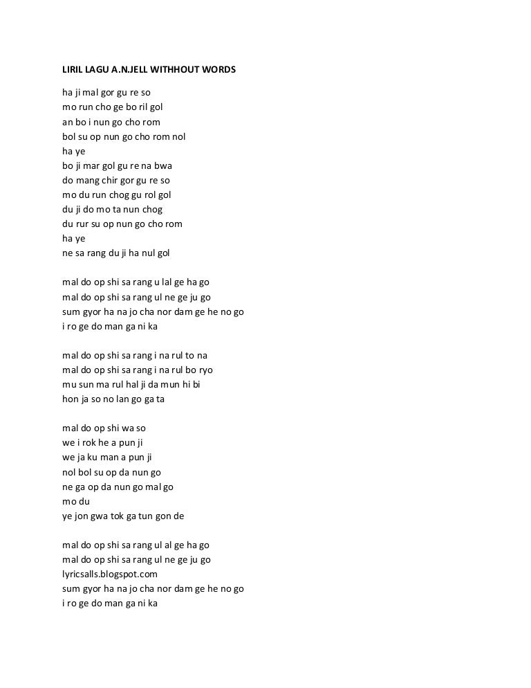 Liril Lagu A N Jell