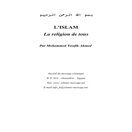 L'islam la religion de tous | PDF