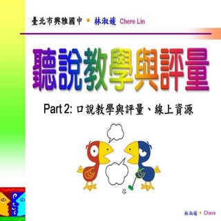 Listening and Speaking Instruction:...