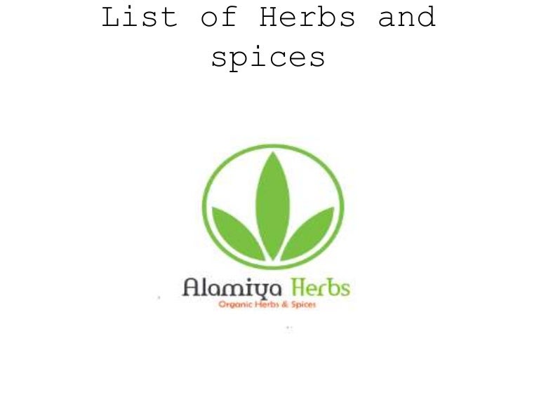 List of herbs and spices arabic