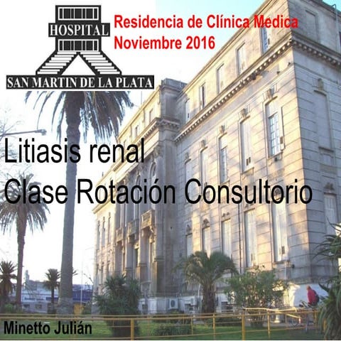 Litiasis renal consultorio emergencias 2016 2017