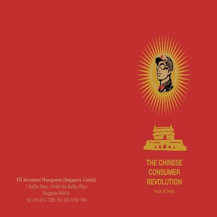 "Red" marketing for a Fidelity China fund