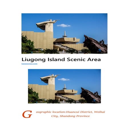 Liugong island scenic area PDF