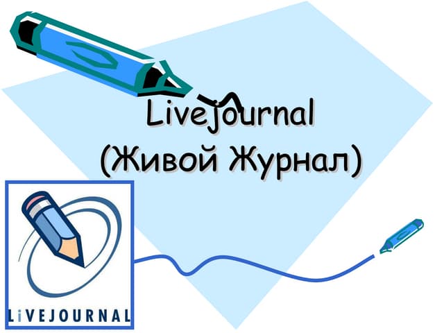 Livejournal