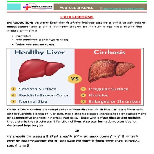 Liver visual data 8