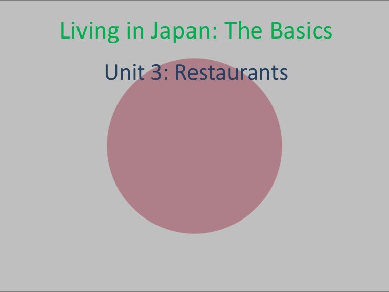 Living In Japan Restaurants