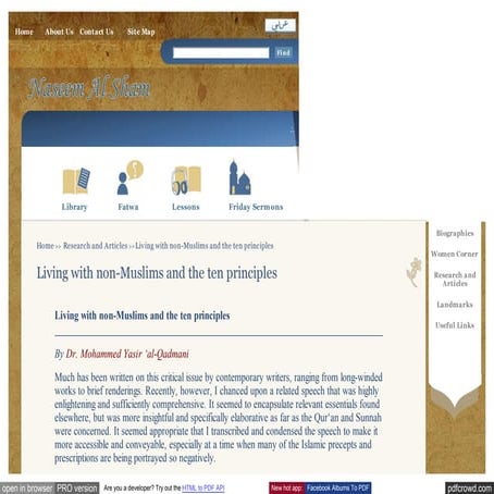 Living with non muslims and the ten principles-By Dr. Mohammed Yasir ‘al-Qadmani