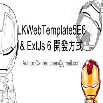 ExtJs & Lk web template5e6 (1hr)
