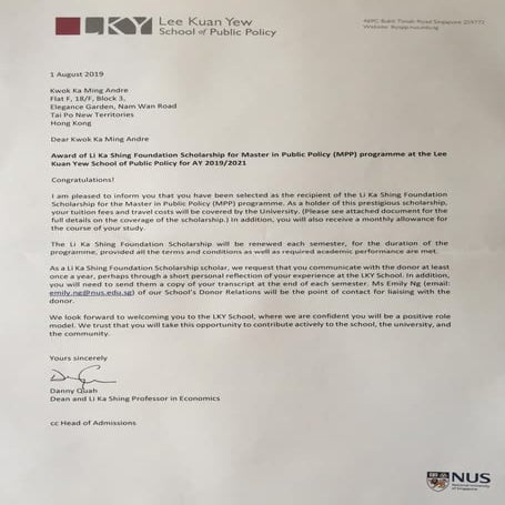 Offer Letter | Li Ka Shing Foundation Scholarship to LKYSPP | PDF