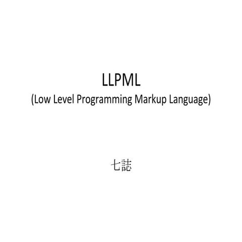LLPML