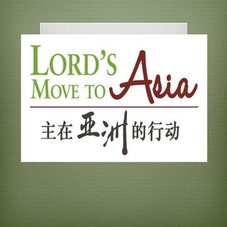 LMA office Oct. 2015