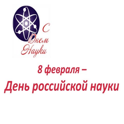 Лобанова Ирина