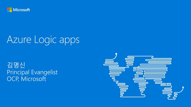 Logic apps