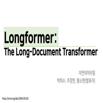 Longformer: The Long-Document Transformer 