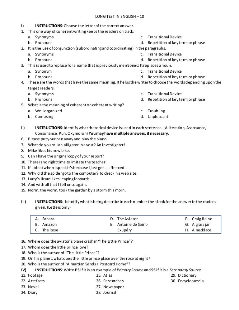 Long test in english