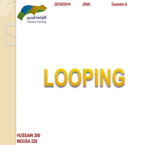 Looping   e