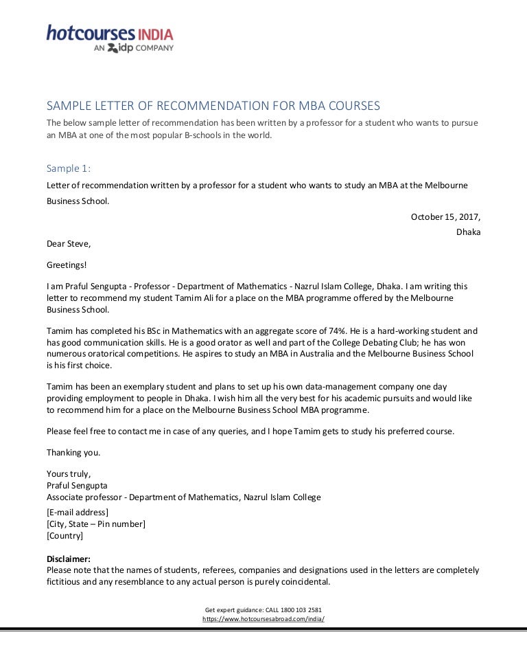 sample letter of recommendation for mba courses sample of a letter of recommendation