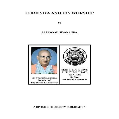 Lord shiva and his worship by Abhishek Jaguessar