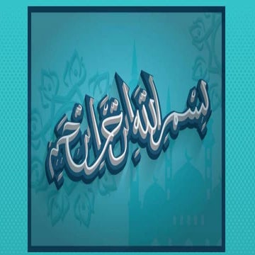 Lord of flies (unit 1)