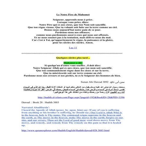 The Lord's Prayer of Muhammad | DOC