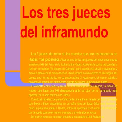 Los tres jueces del inframundo