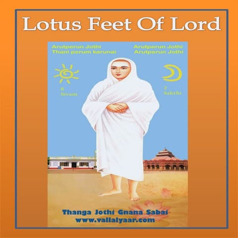 Lotus feet Inititation