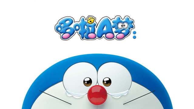 lovely-doraemon-a-dream-ppt-templates.pptx