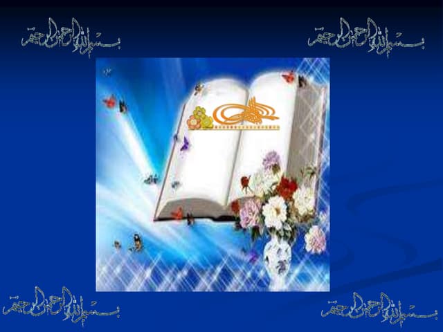 The Permanent Maxillary First Molar | PPT