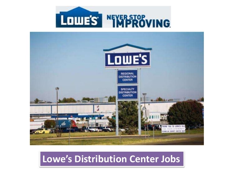 lowes home center jobs