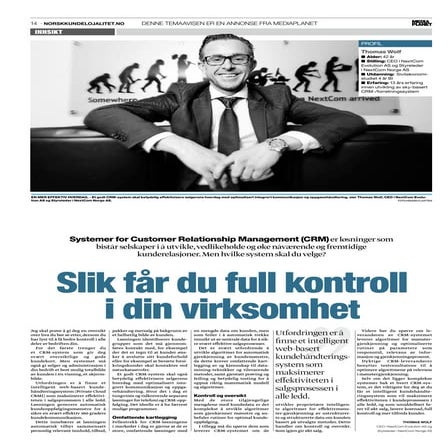 Loyalty reward sid14