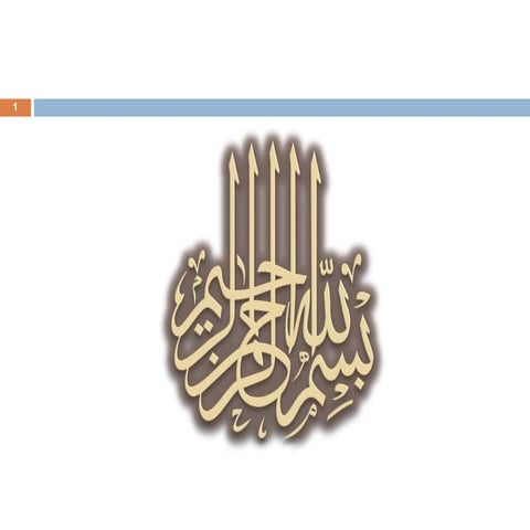 L P- 2 Pharmacokinetics final_١٢٥٧٠٠.pdf