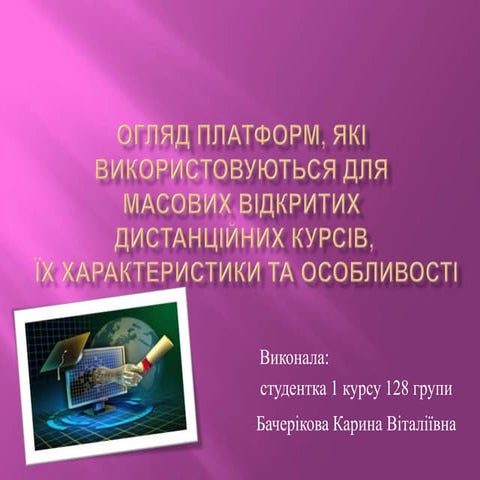 Lr2 3 2.1-bacherikova