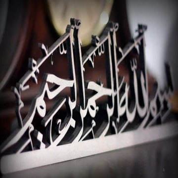 Ls coupling presentation