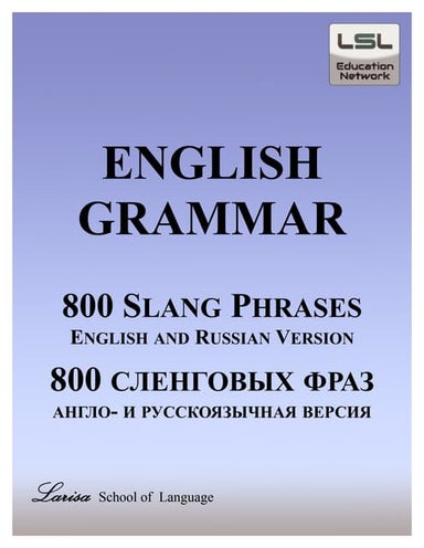 One Thousand English Grammar Phrases With Russian Explanation From.