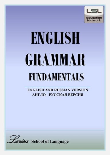 English Grammar E-Book Free PDF Download With Russian Language.
