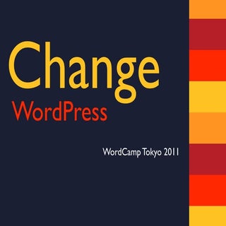 WordCamp Tokyo 2011　megane9988 LT C...