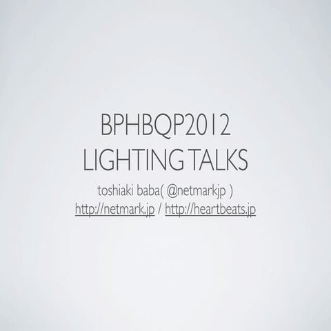 L tbaba@bphbqp2012公開用
