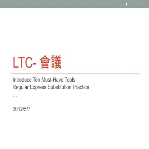 Ltc Meeting 20120507